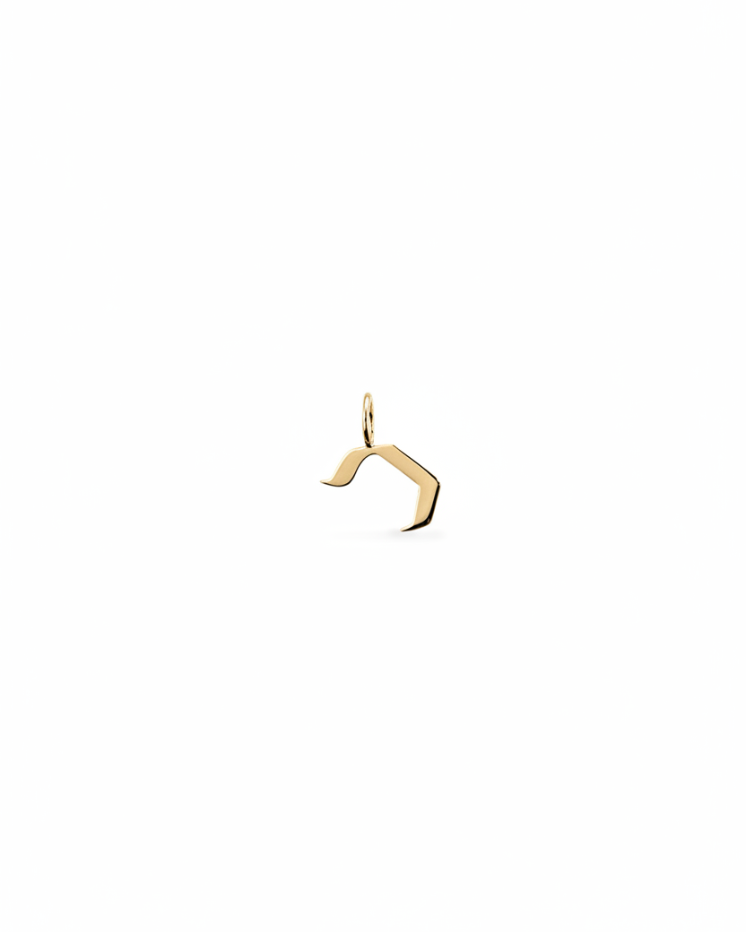 Letter pendant - Small Aleph-Bet Gold Pendant