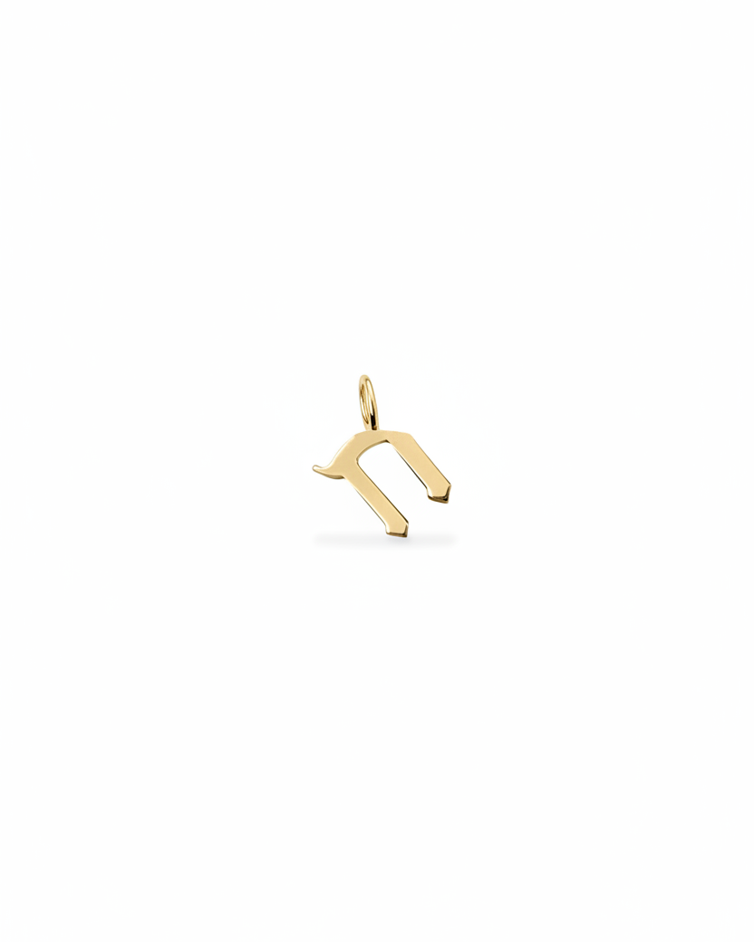 Letter pendant - Small Aleph-Bet Gold Pendant