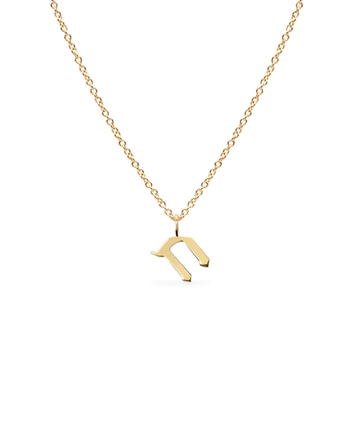 Letter Necklace - Small Aleph-Bet Gold Pendant