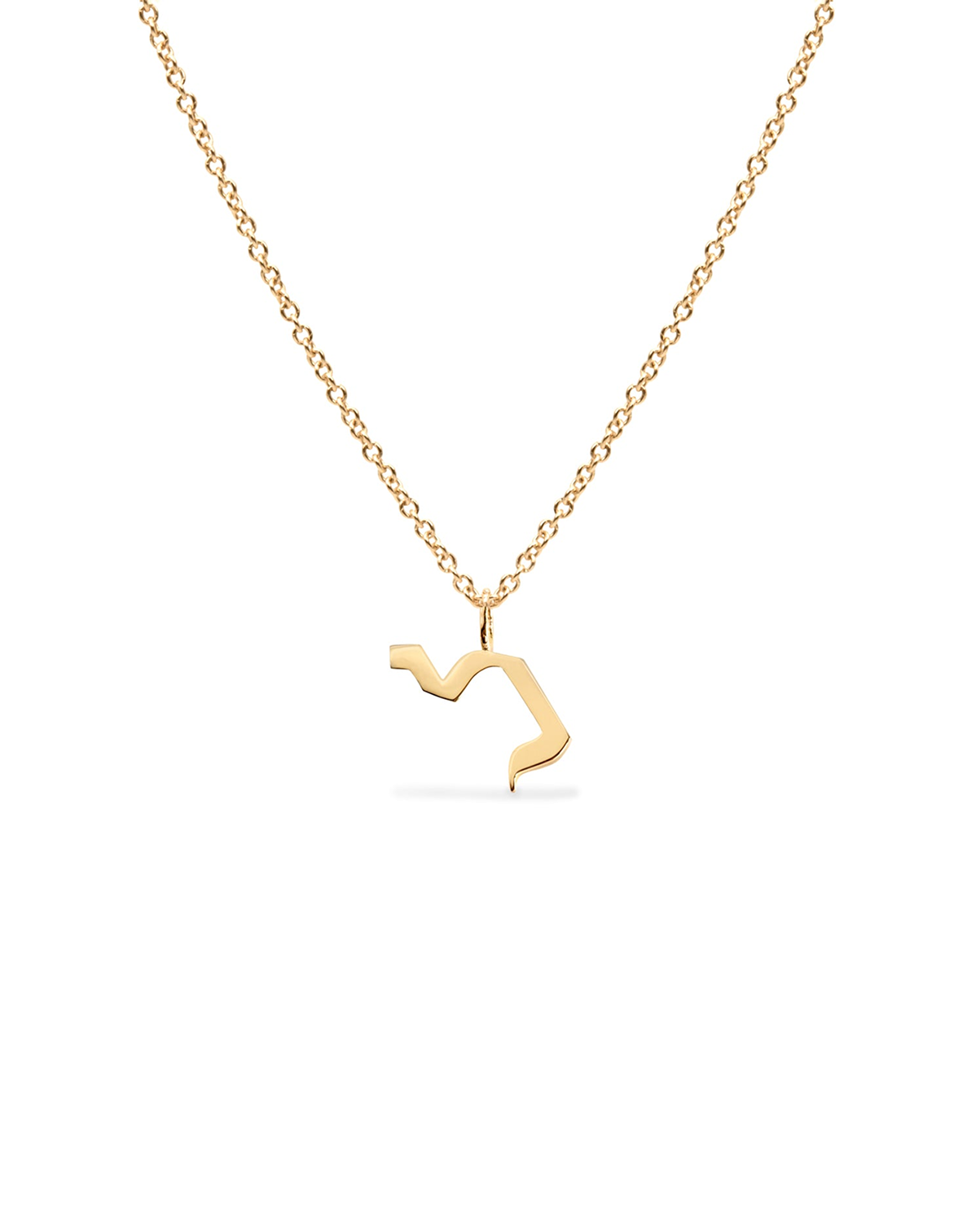 Letter pendant - Small Aleph-Bet Gold Pendant