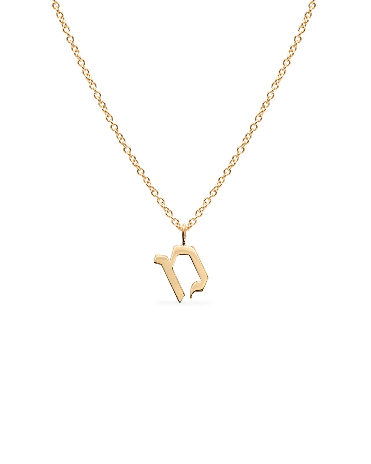 Letter Necklace - Small Aleph-Bet Gold Pendant