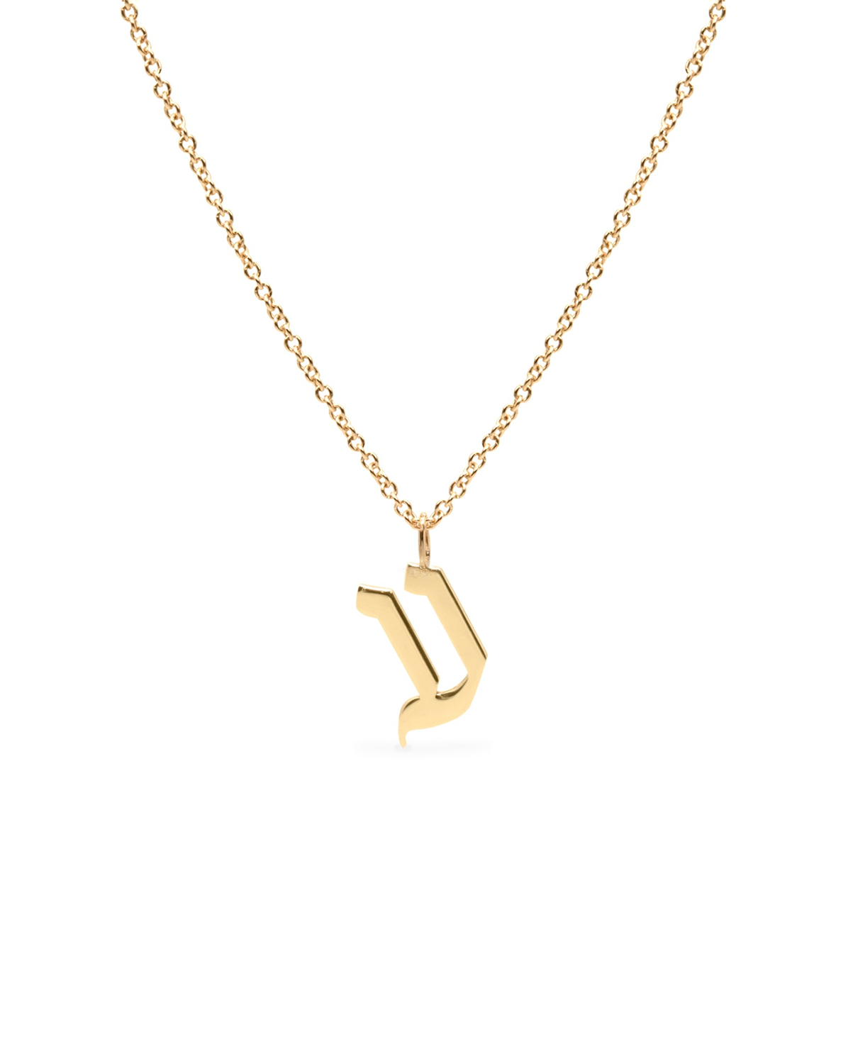 Letter pendant - Small Aleph-Bet Gold Pendant