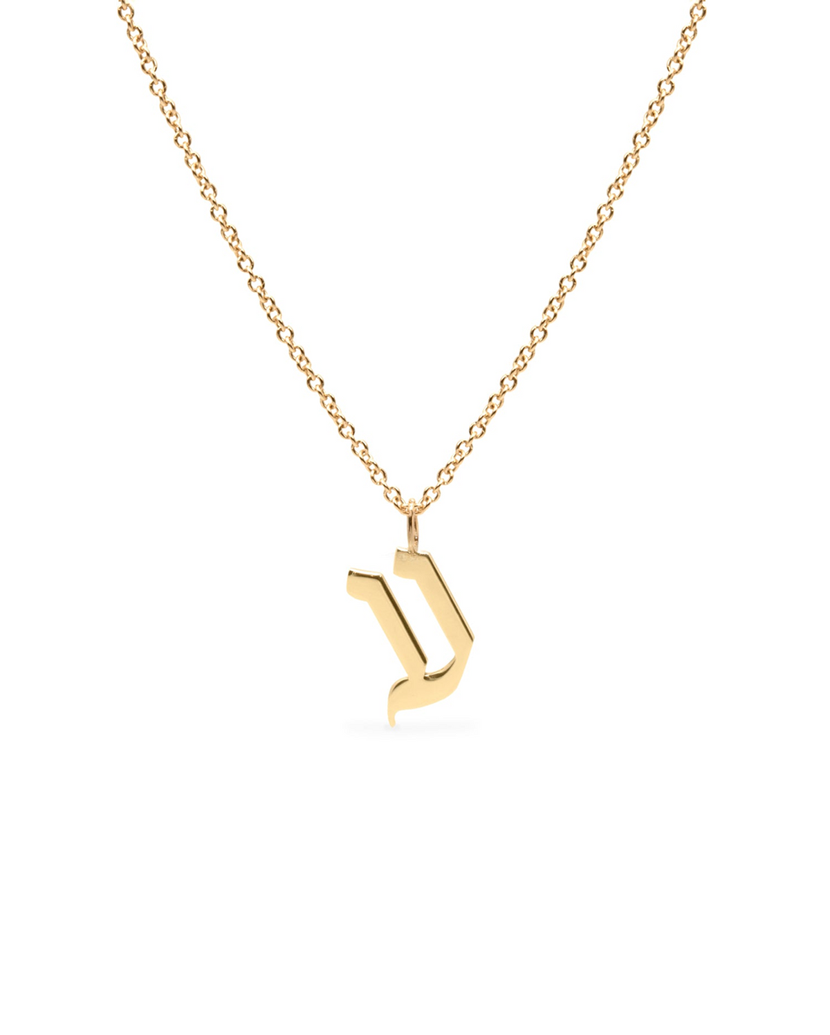 Letter Necklace - Small Aleph-Bet Gold Pendant