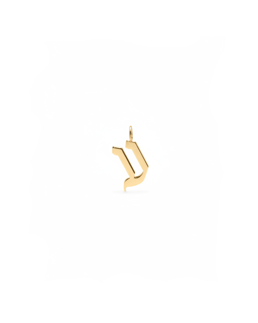 Letter pendant - Small Aleph-Bet Gold Pendant