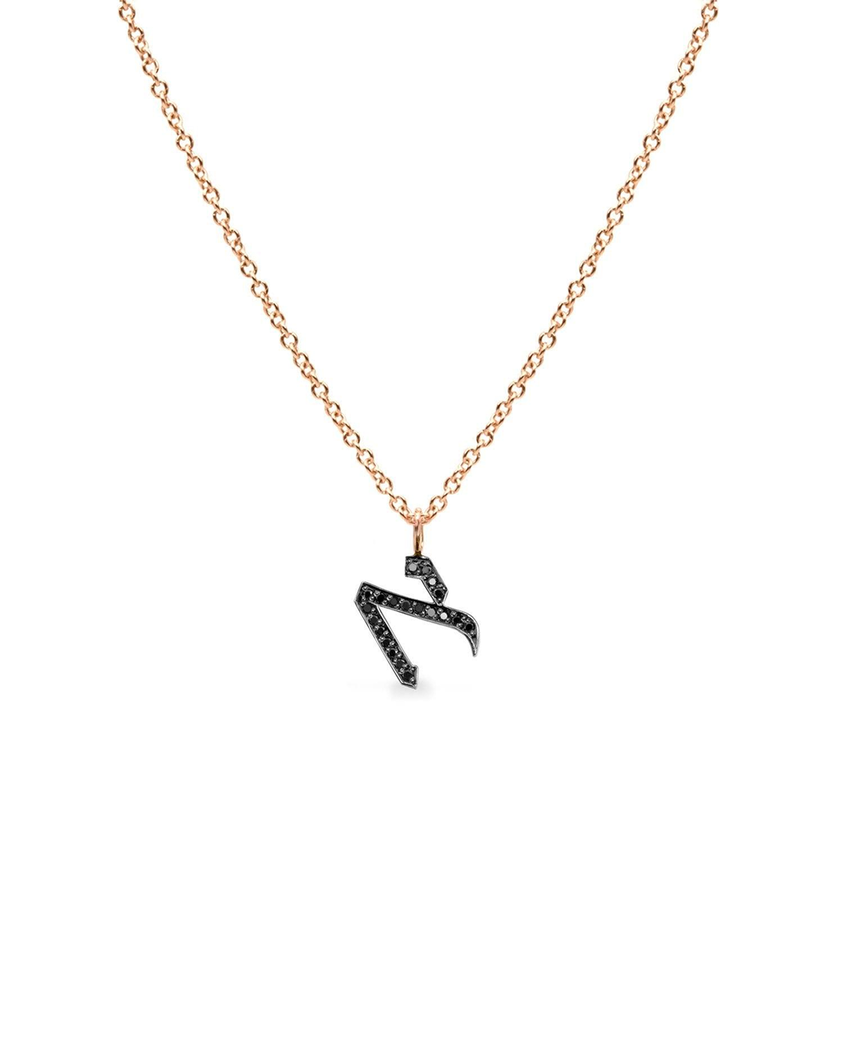 Letter Neclace - Small Aleph-Bet Encrusted Black Diamonds