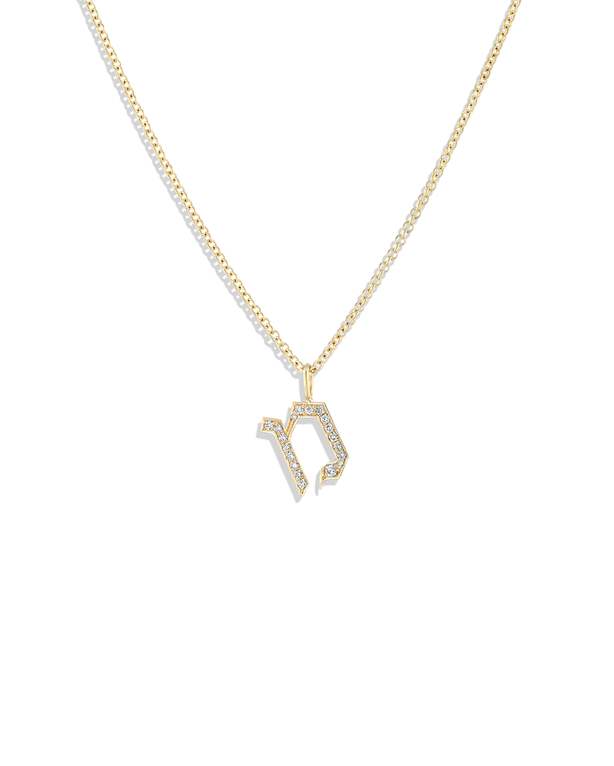 Letter Necklace - Small Aleph-Bet Encrusted Pendant