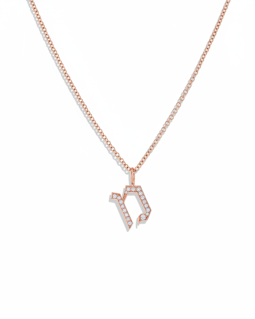 Letter Necklace - Small Aleph-Bet Encrusted Pendant