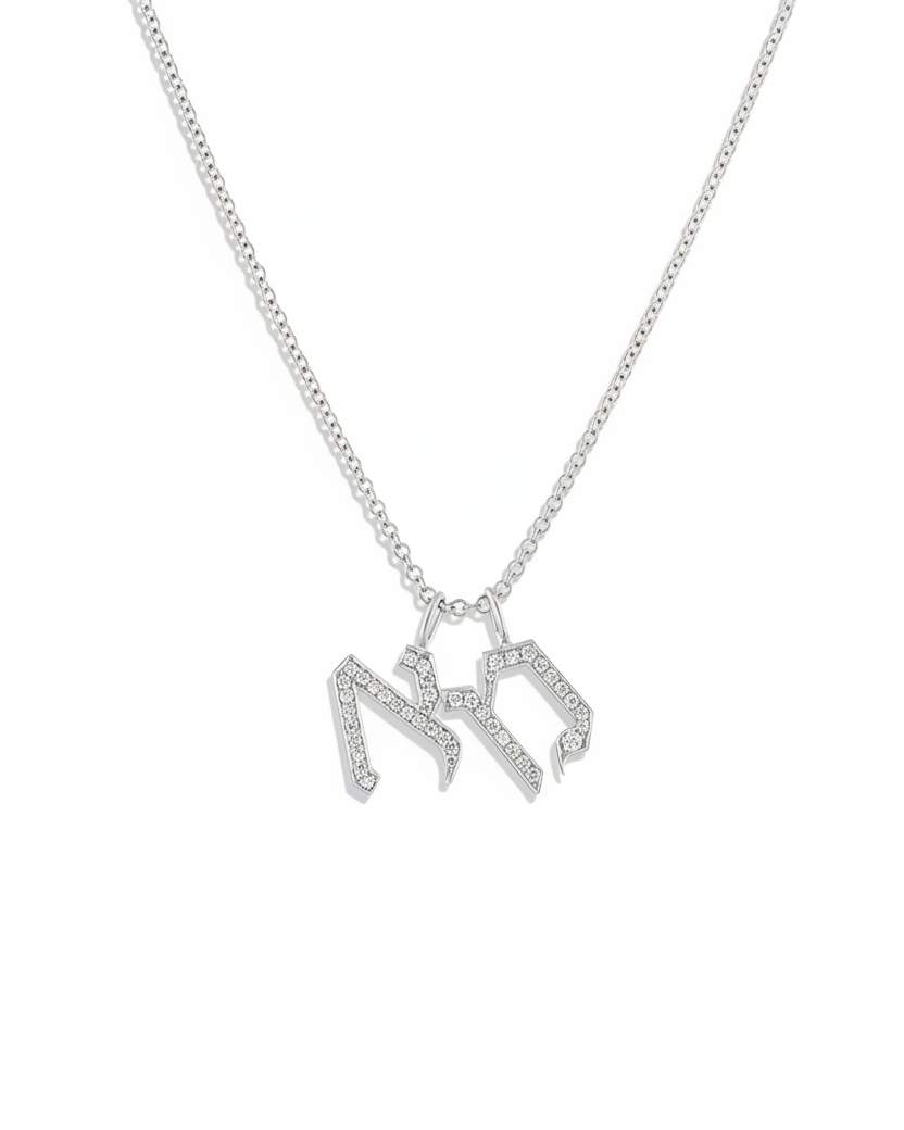 Letter Necklace - two Small Aleph-Bet Encrusted Pendants