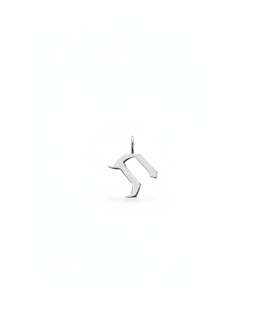 Letter pendant - Small Aleph-Bet Gold Pendant