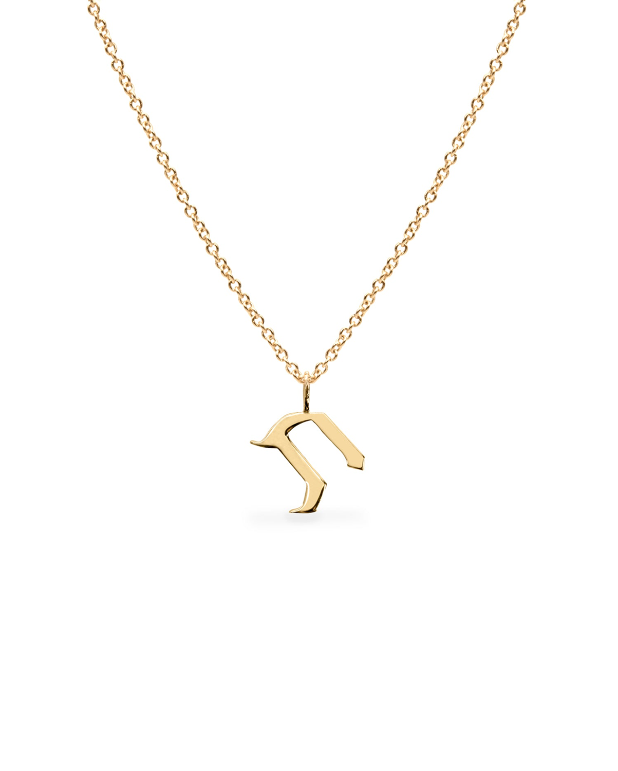 Letter pendant - Small Aleph-Bet Gold Pendant