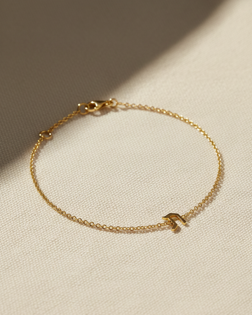 Hebrew Letter Bracelet