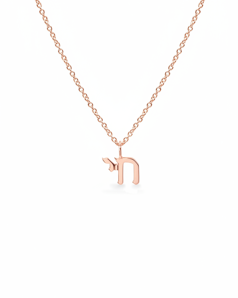 Chai Necklace