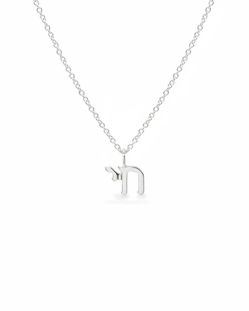 Chai Necklace