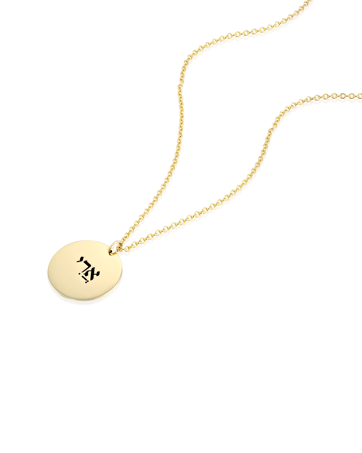 Chiara Gold Necklace Portrait & Name Engraving