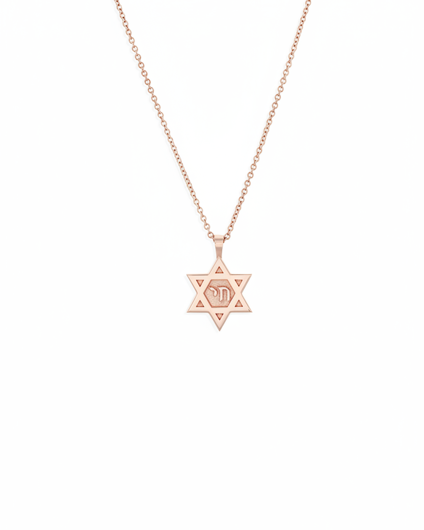 Star Of David Gold Necklace with Hebrew Letters