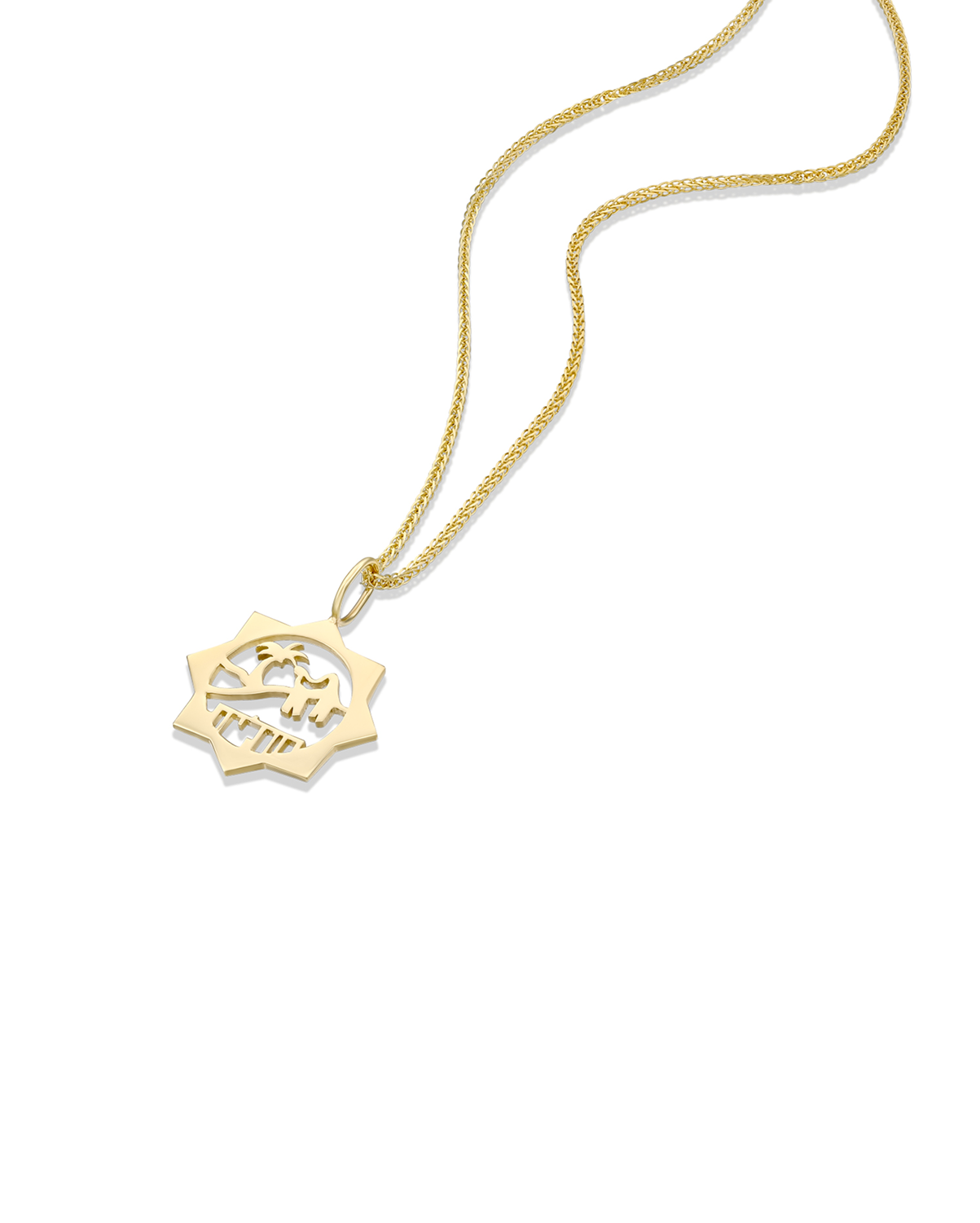kibbutz Necklace
