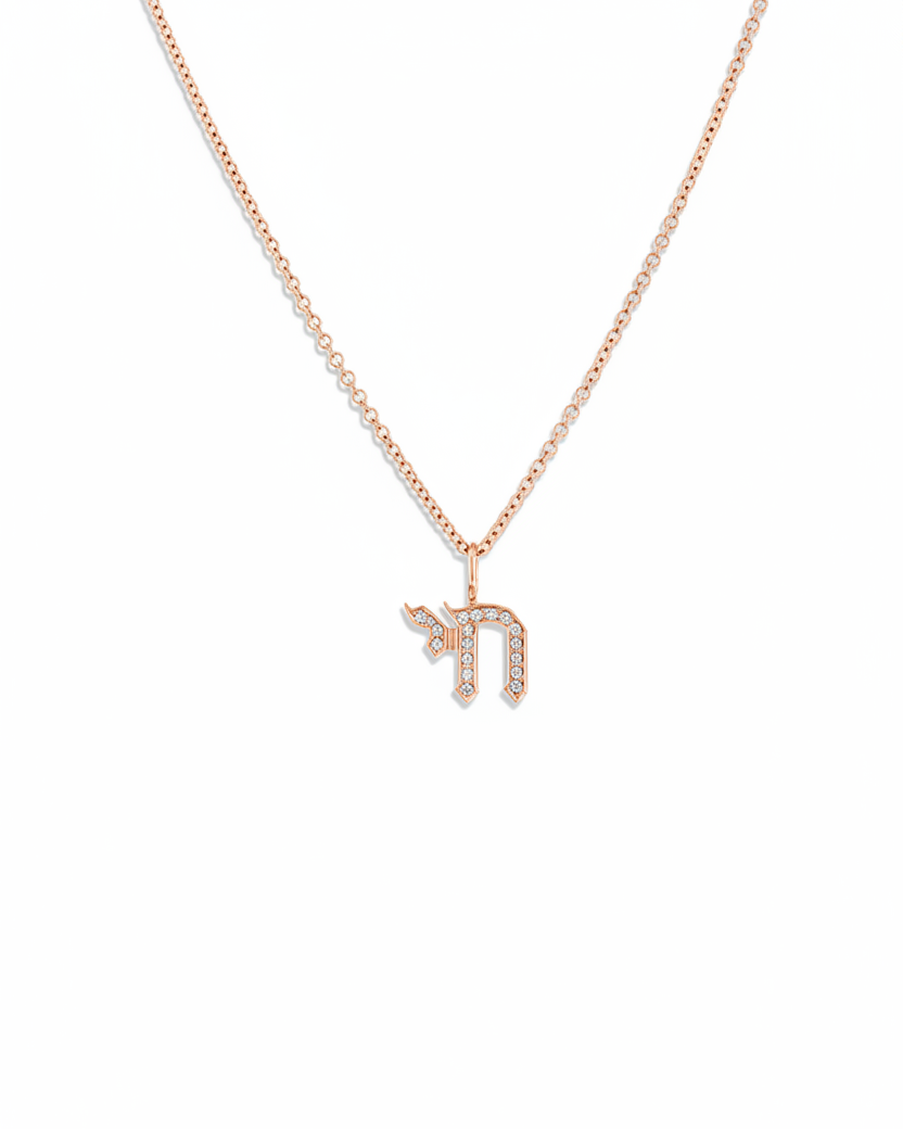 Chai Gold Necklace with Diamonds