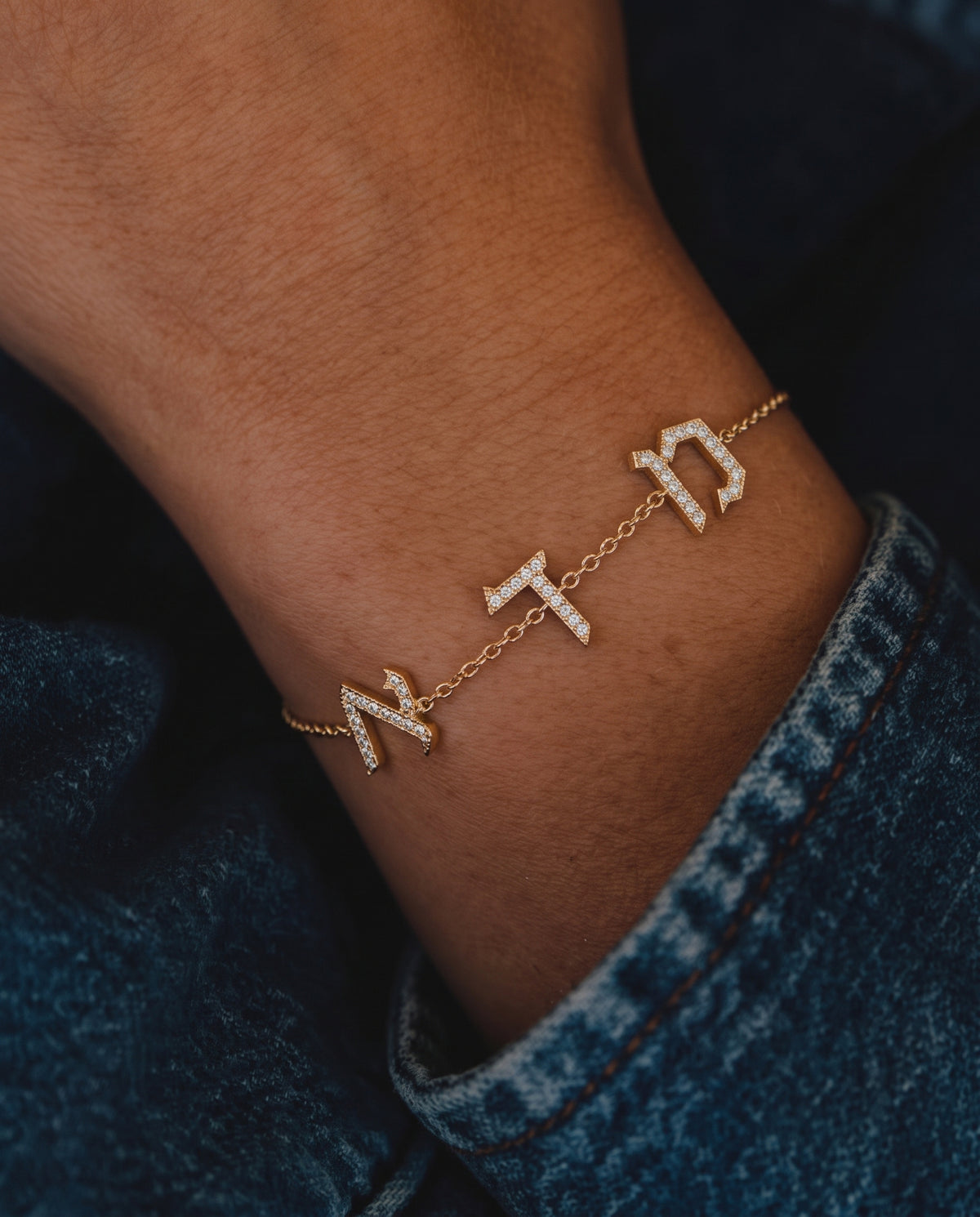 Hebrew three Letter Diamonds Bracelet