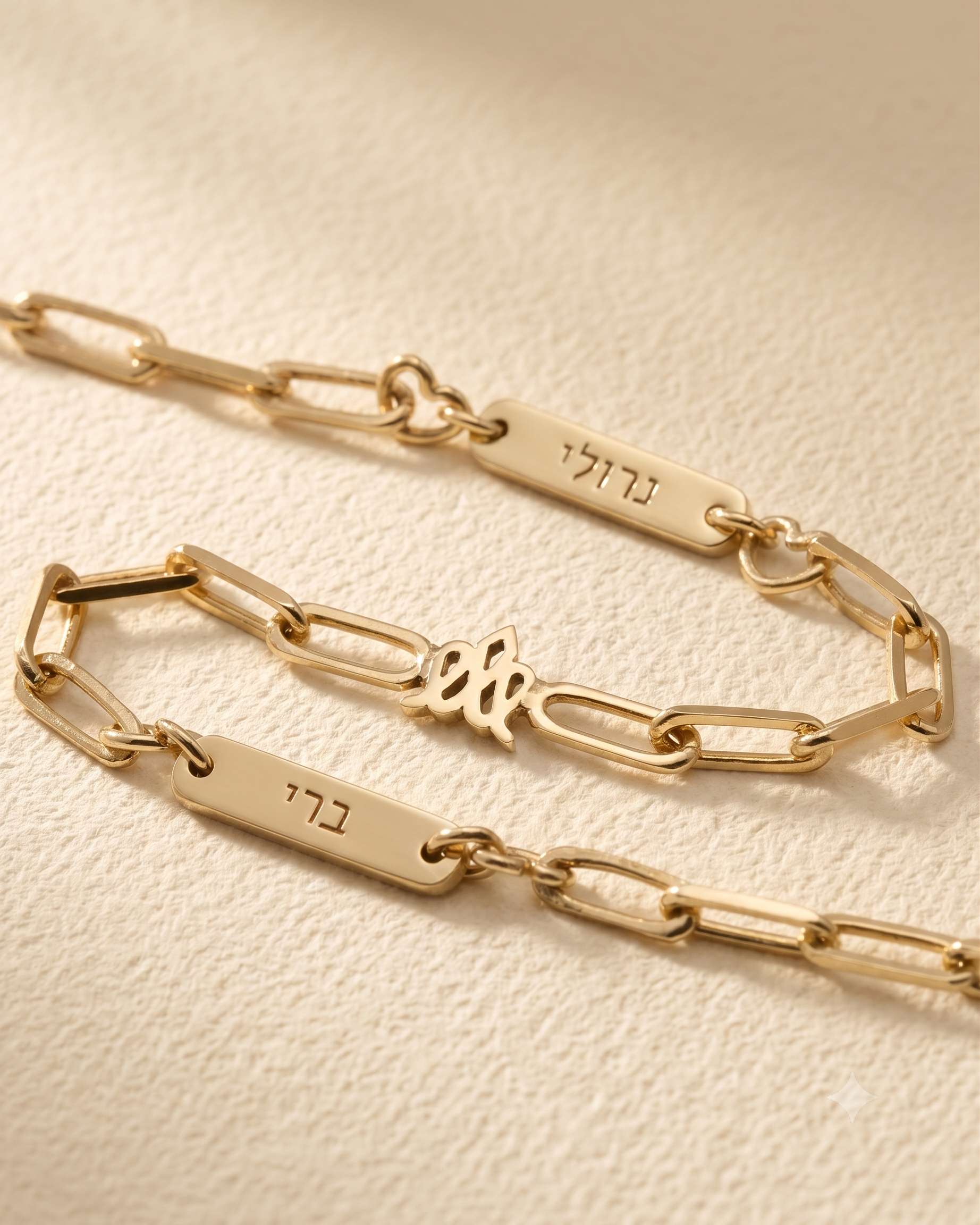 Hearts and Names chain bracelet