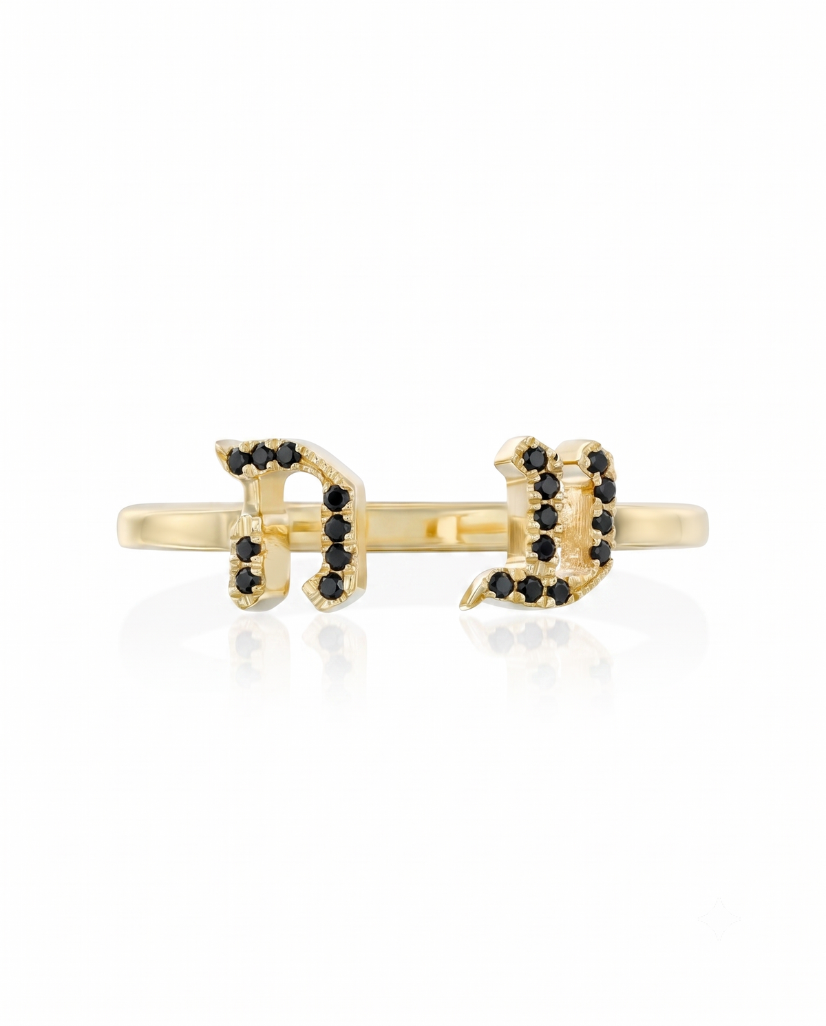 Open Encrusted Aleph-Bet Ring Black Diamonds
