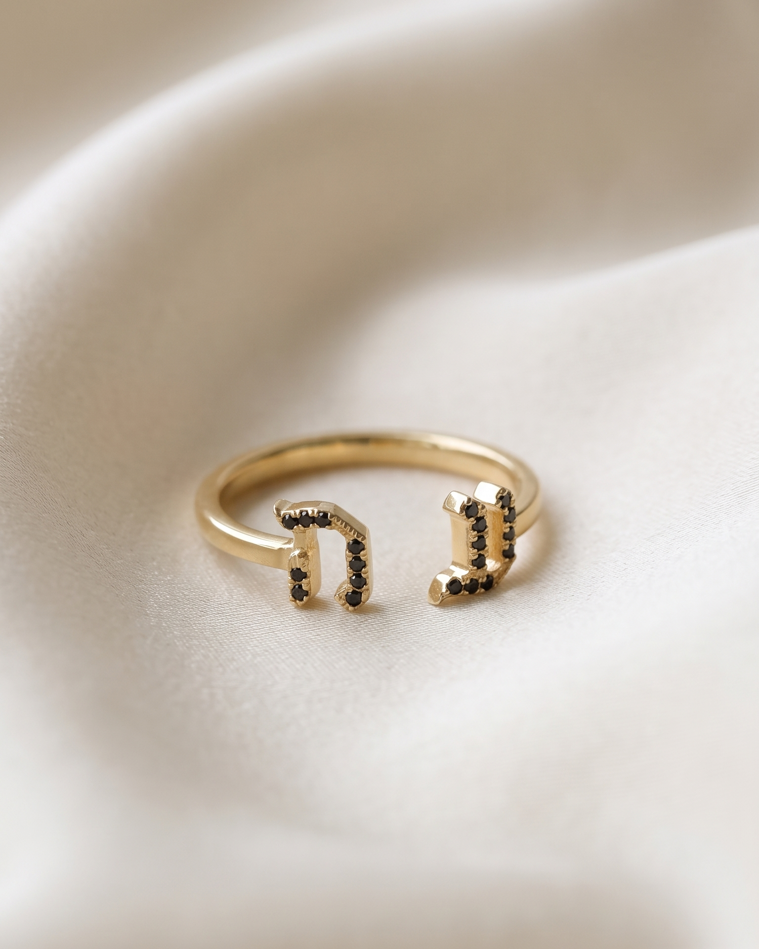 Open Encrusted Aleph-Bet Ring Black Diamonds