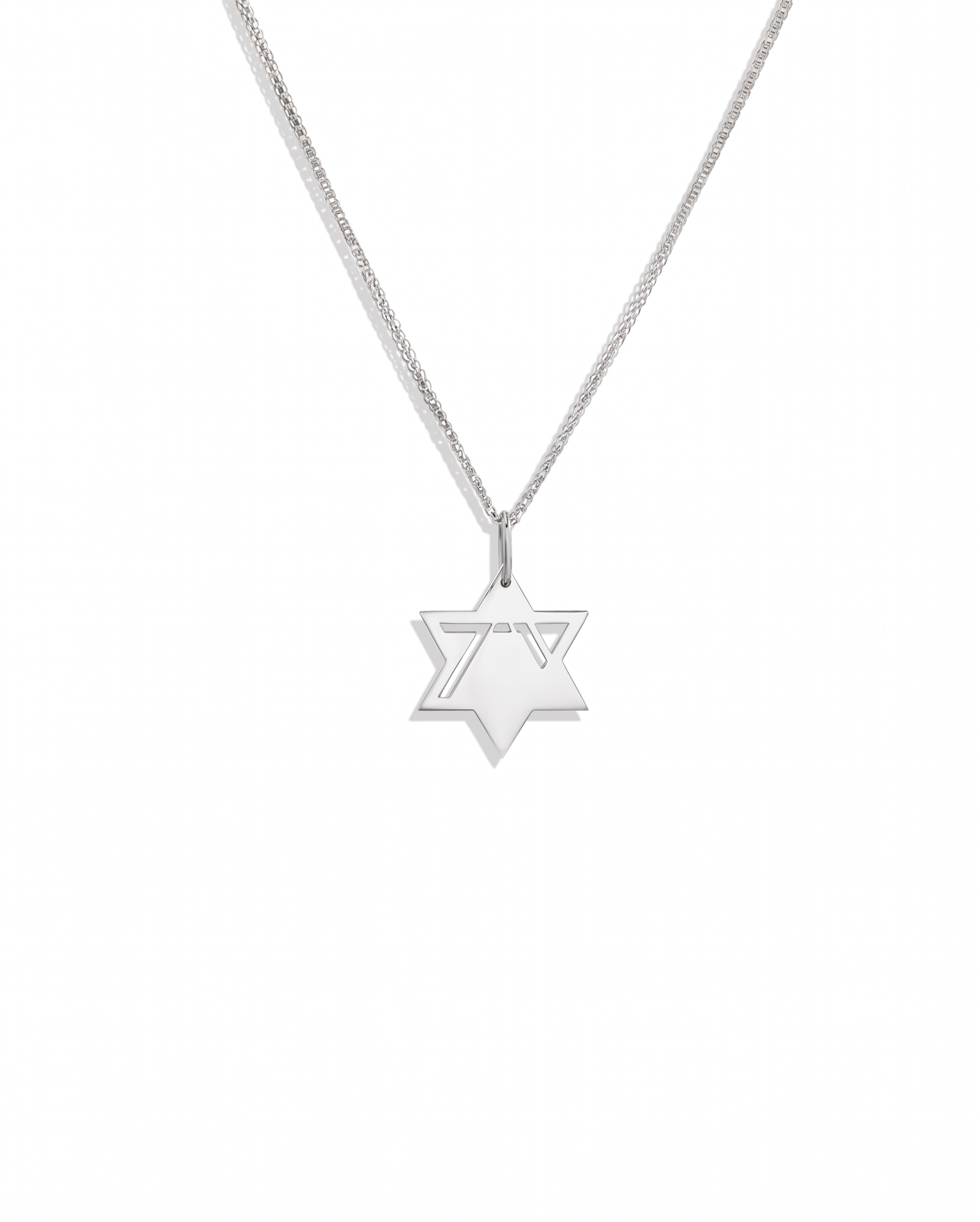 Heroism Star Of David Gold pendant