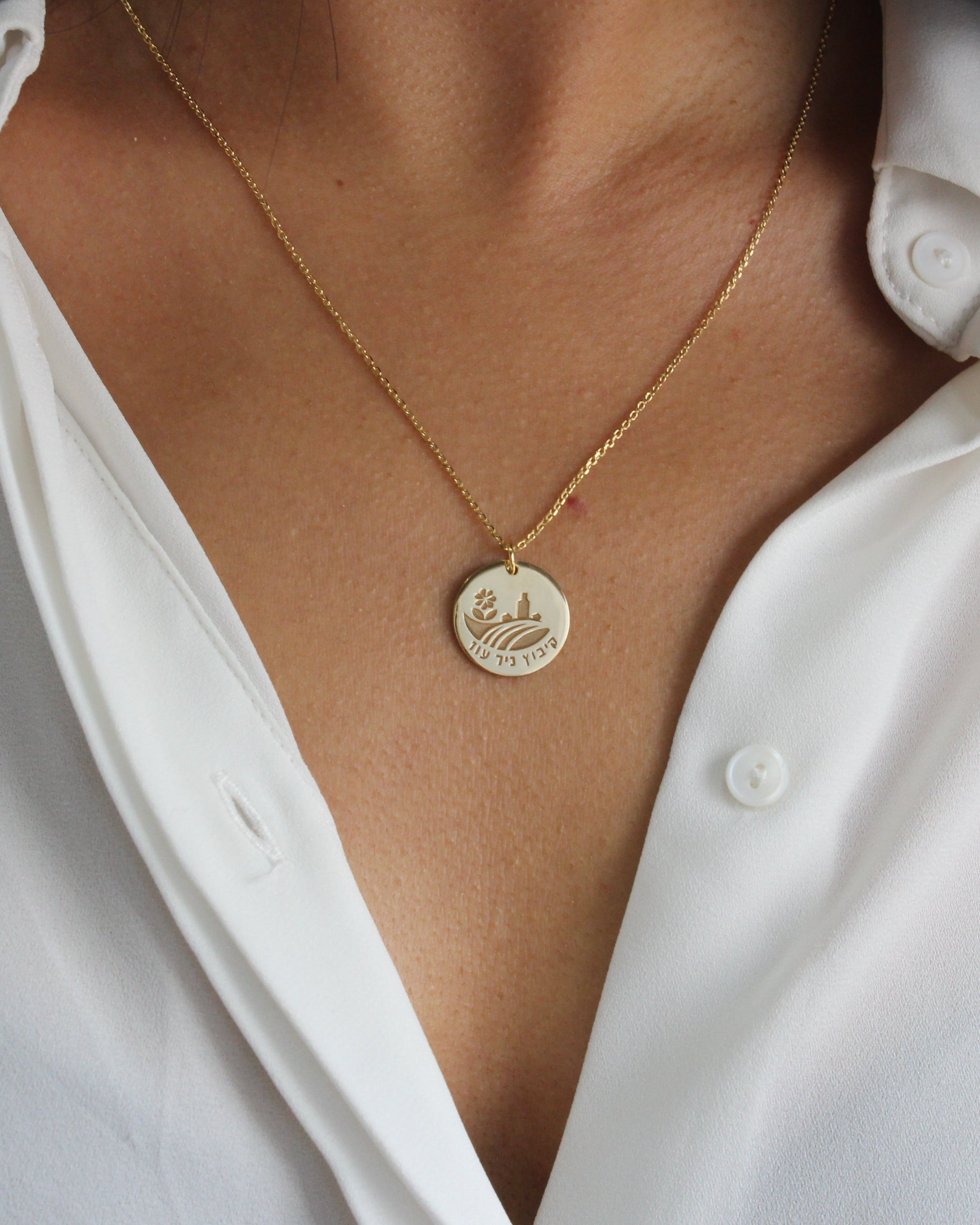 kibbutz Necklace