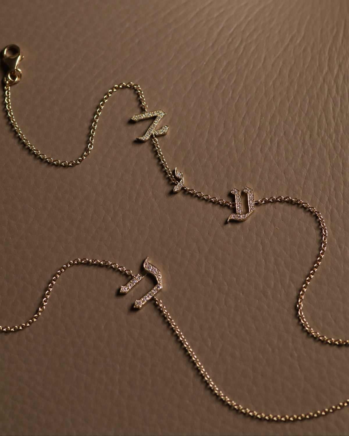 Hebrew three Letter Diamonds Bracelet