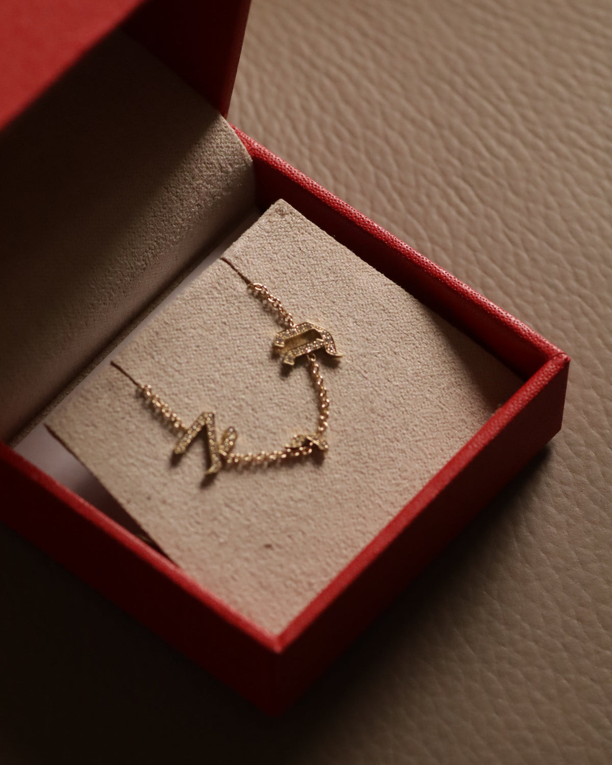 Hebrew three Letter Diamonds Bracelet