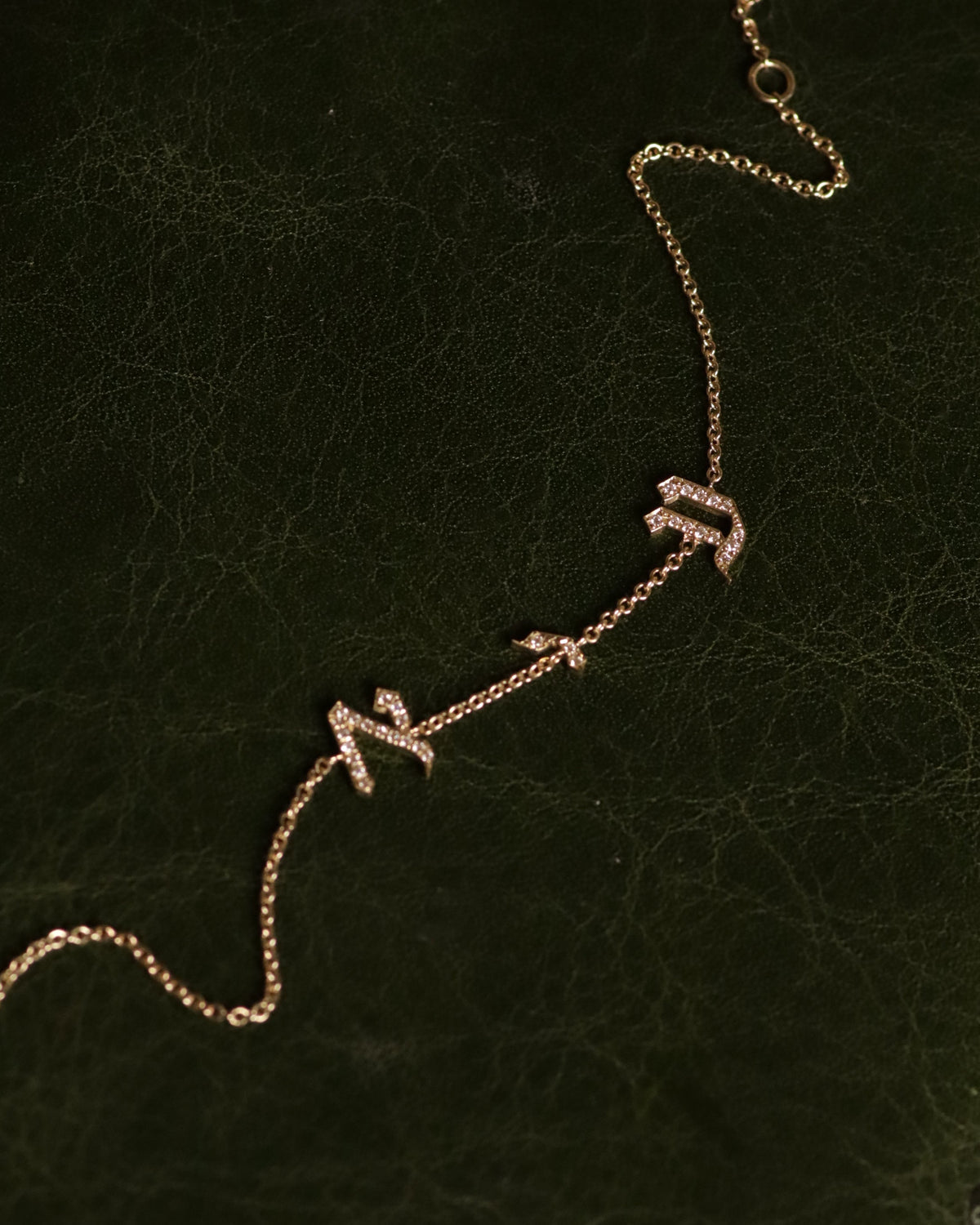 Hebrew three Letter Diamonds Bracelet