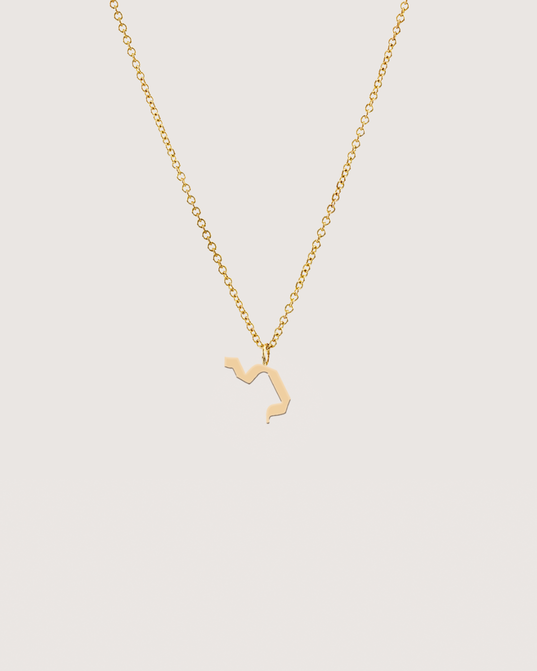 letter pendant - Large Aleph-Bet Gold Pendant