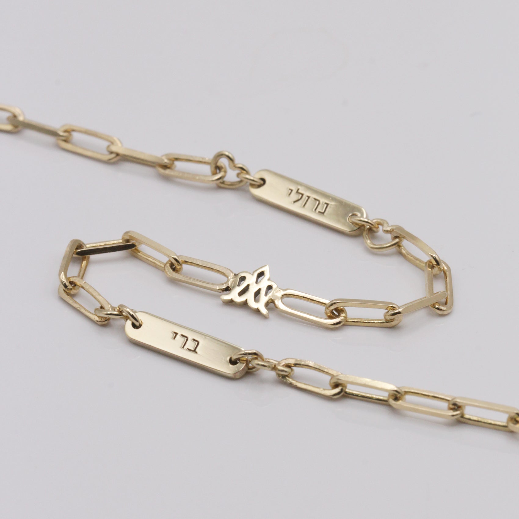 Hearts and Names chain bracelet