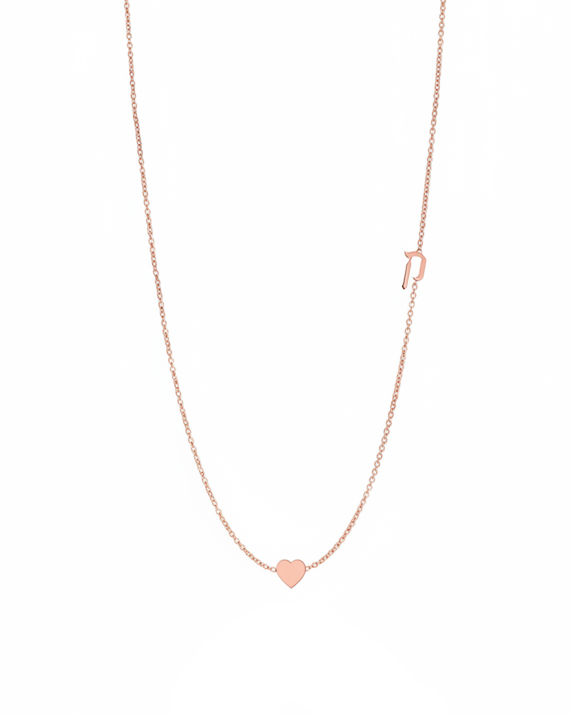 Small Hebrew letter Necklace With Gold Heart