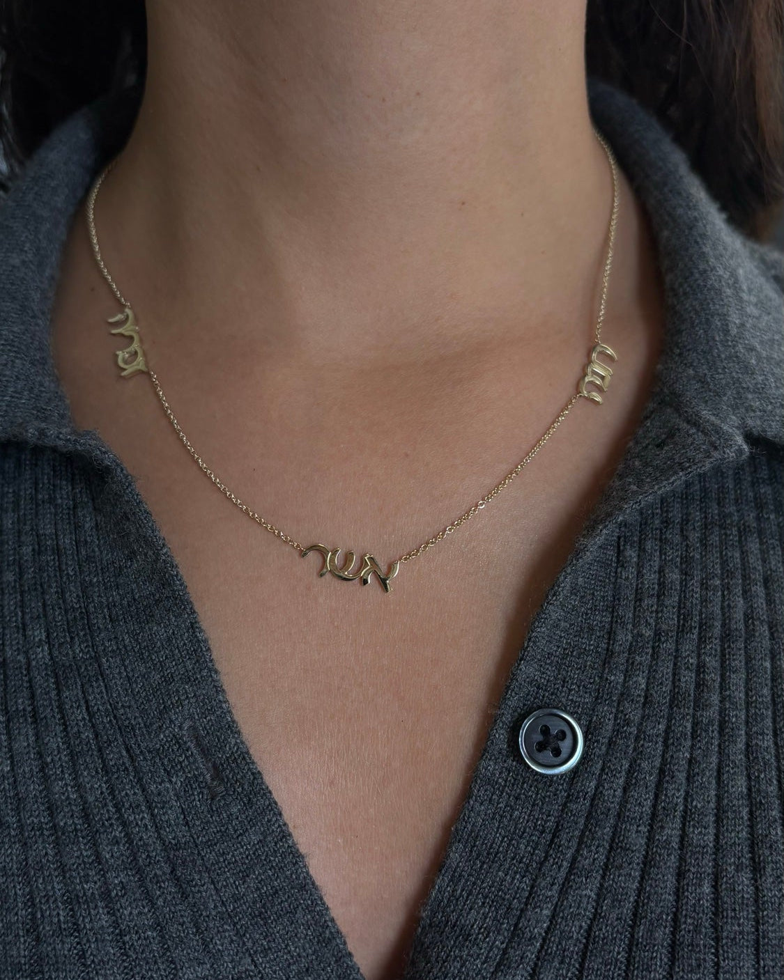 Hebrew 3 Names necklace