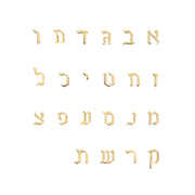 Tom Ring Signet Enamel Gold Ring - Letter "ט"