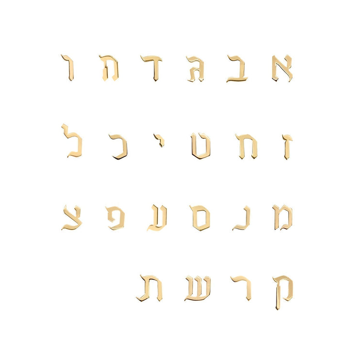 Tom Ring Signet Enamel Gold Ring - Letter "ס"