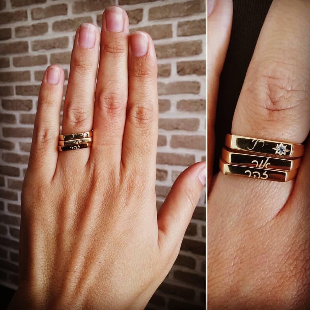 stackable engraved gold ring
