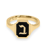 Tom Ring Signet Enamel Gold Ring - Letter "ב"