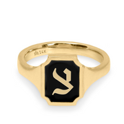 Tom Ring Signet Enamel Gold Ring - Letter "צ"