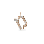 Large Aleph-Bet Encrusted Pendant