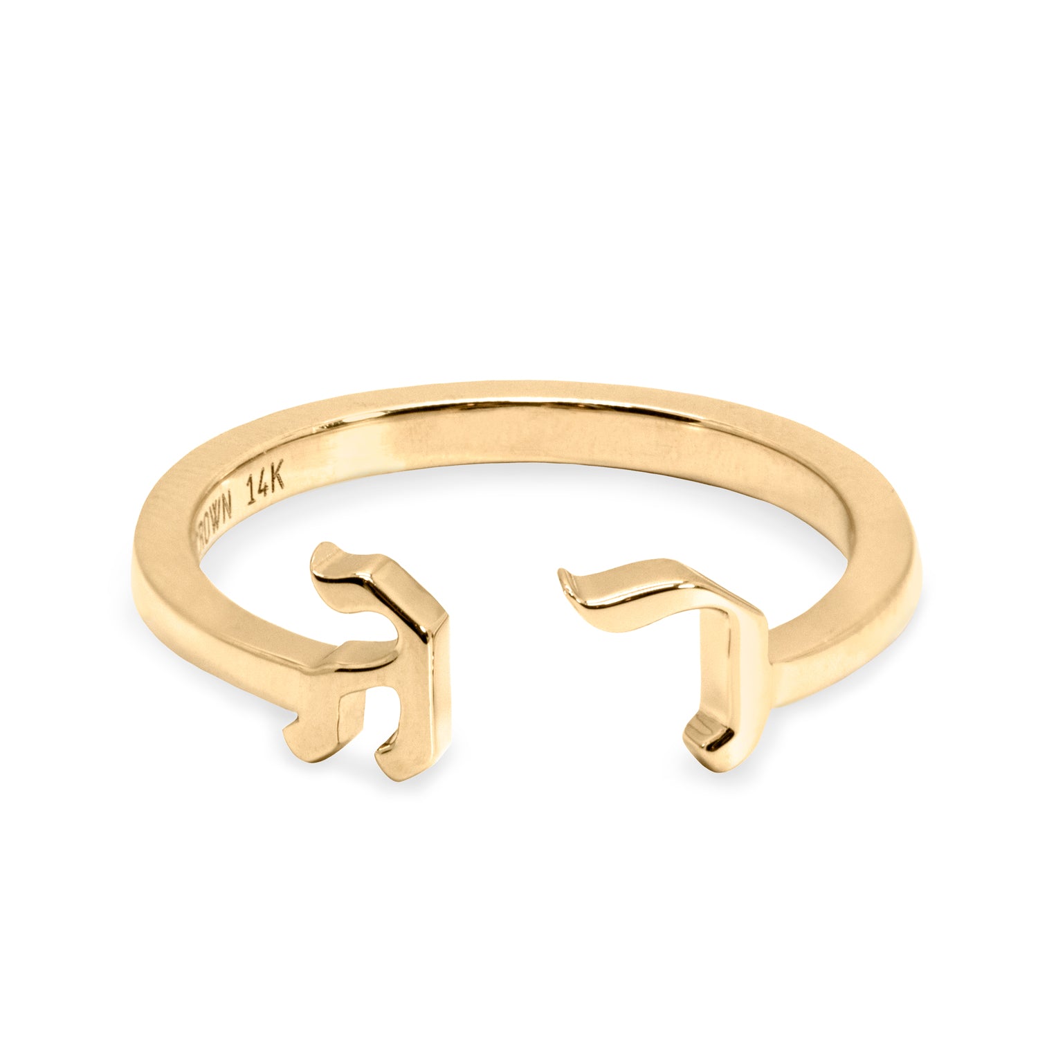 gold open ring hebrew letters