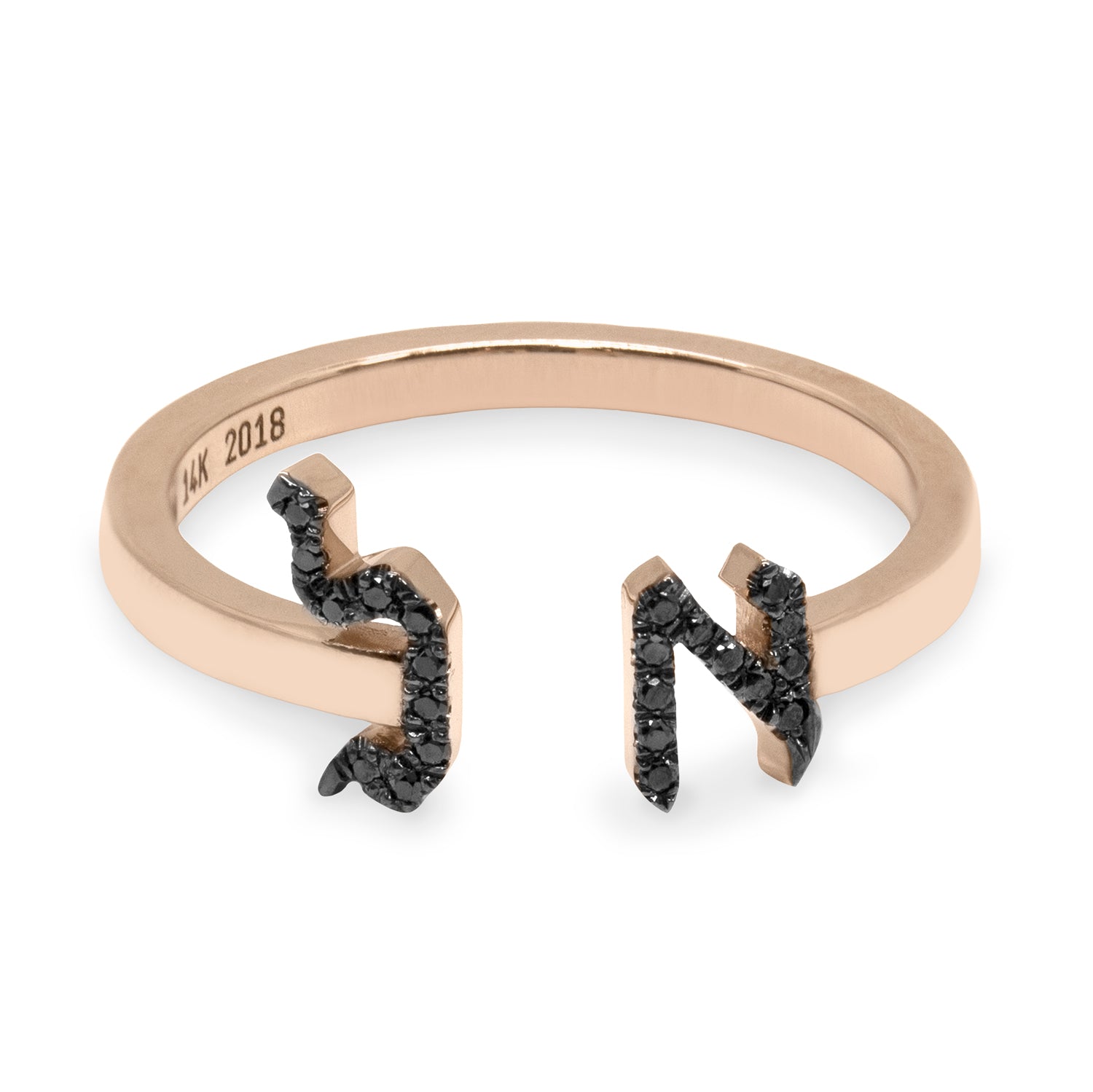 open ring with hebrew letters black diamonds