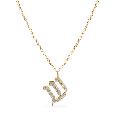 gold hebrew letter necklace with diamonds