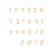 gold stud earrings hebrew letters