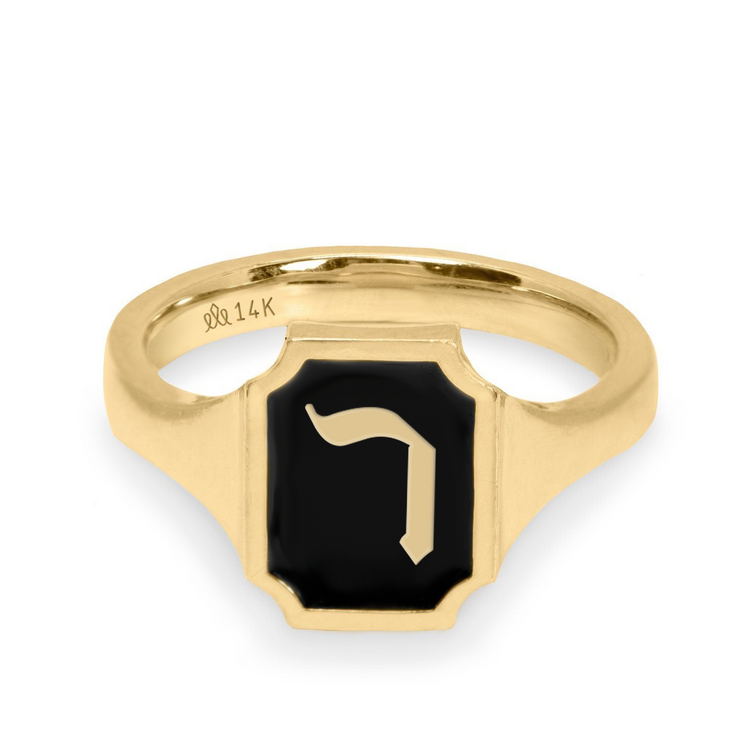 Tom Ring Signet Enamel Gold Ring - Letter "ר"