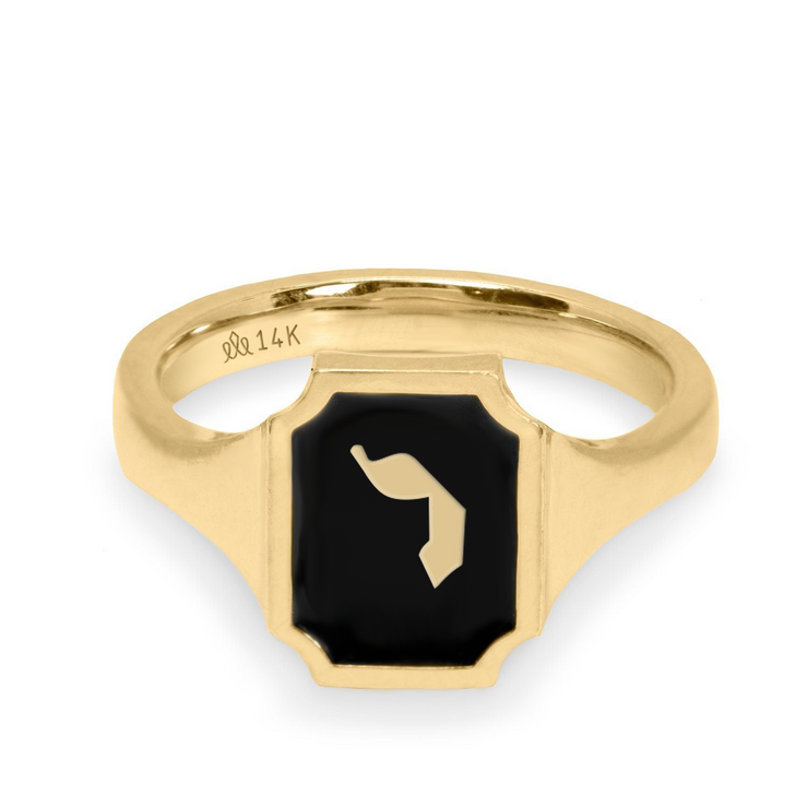 Tom Ring Signet Enamel Gold Ring - Letter "י"