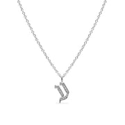 White gold Hebrew Aleph Bet Letter necklace