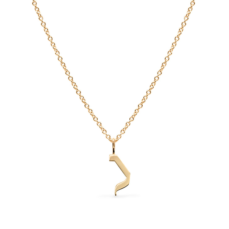 Aleph bet pendant hebrew letter necklace