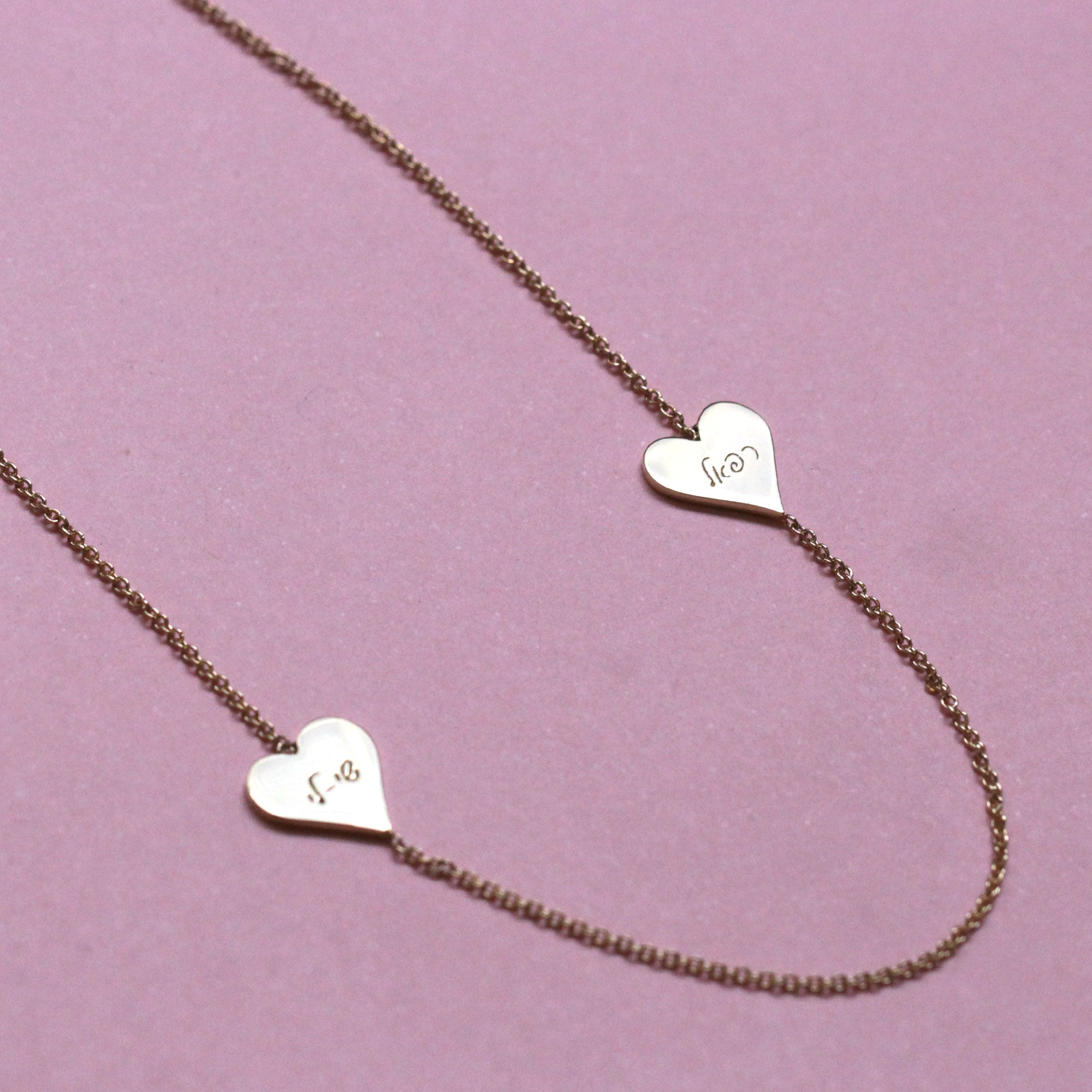 Two Engraved Hearts Necklace